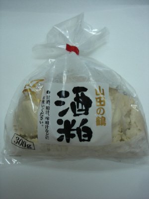山田の鶴　バラ酒粕