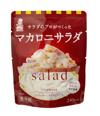 サラダのプロがつくったマカロニサラダ