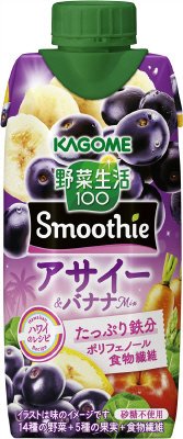 野菜生活１００　Ｓｍｏｏｔｈｉｅ　アサイー＆バナナＭｉｘ