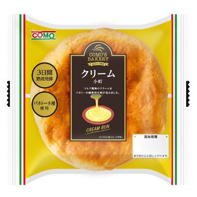 クリーム小町