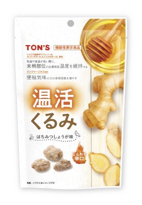 温活くるみ　はちみつしょうが味