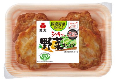 野菜てんぷら４枚 東日本
