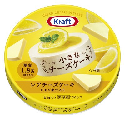 クラフト小さなチーズケーキ レアチーズケーキ