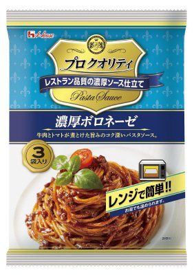 プロクオリティ　パスタソース３袋入り　濃厚ボロネーゼ