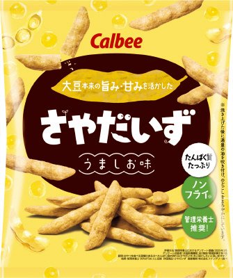 さやだいずうましお味