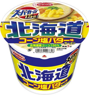 スーパーカップ１．５倍　北海道　コーン塩バター味ラーメン