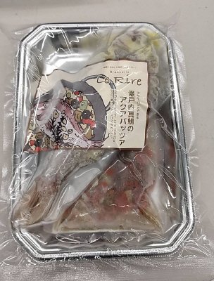 ル　リール　真鯛のアクアパッツァ