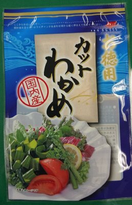 国内産カットわかめ