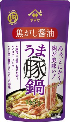 ヤマサうま豚鍋つゆ焦がし醤油