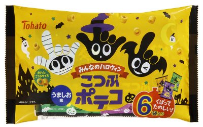 ６Ｐみんなのハロウィンこつぶポテコ　うましお味