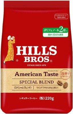 ヒルス　アメリカンテイスト　スペシャルブレンド　ＡＰ