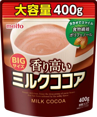 香り高いミルクココア