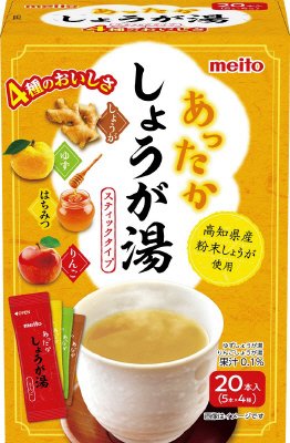 あったかしょうが湯アソート２０Ｐ