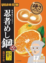 忍者めし鋼　温州みかん味