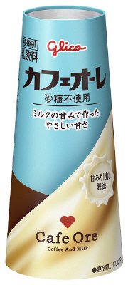 カフェオーレ砂糖不使用