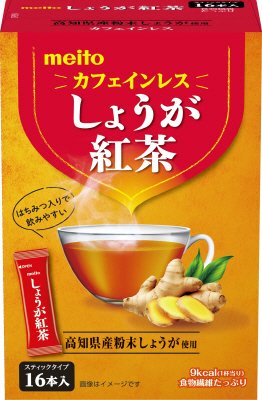 しょうが紅茶１６P
