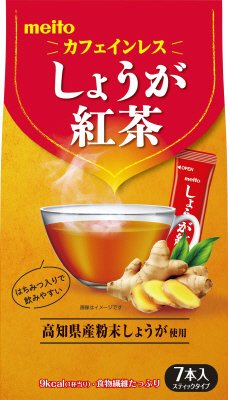 しょうが紅茶７P