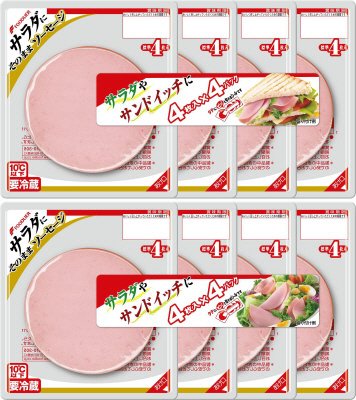 サラダにそのままソーセージ４パック