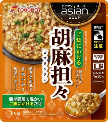 ご飯にかける胡麻担々