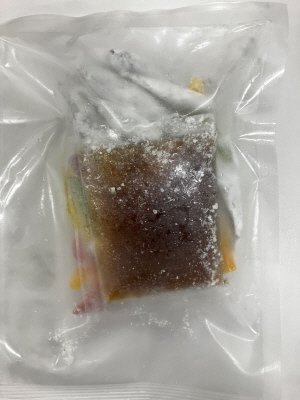 玉ねぎをぷらす！国産豆あじの南蛮漬け