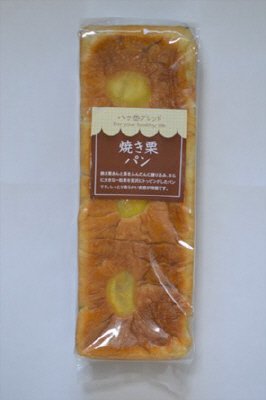 八ヶ岳ブレッド焼き栗パン