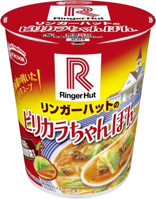 リンガーハットのピリカラちゃんぽん