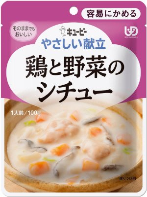 やさしい献立　鶏と野菜のシチュー