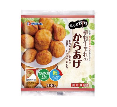 まるでお肉！植物生まれのからあげ