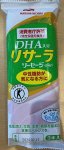 ＤＨＡリサーラソーセージ３本入