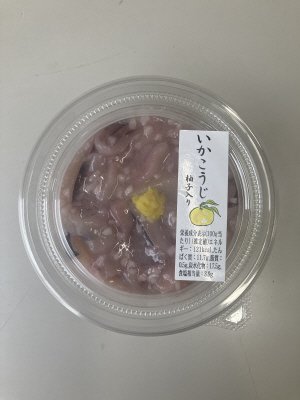 いか糀漬け