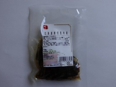 北海道産切昆布煮
