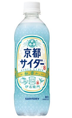 サントリー　伊右衛門　京都サイダー　ペット