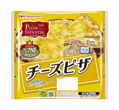 チーズピザ
