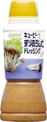 すりおろしオニオンドレッシング