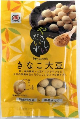 きなこ大豆