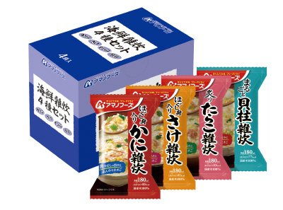海鮮雑炊４種セット４食