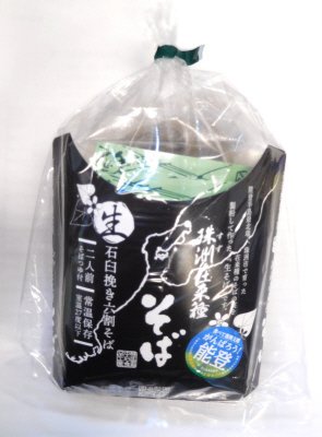 珠洲在来種そば