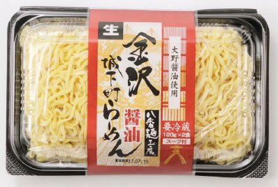 金沢城下町らーめん　醤油