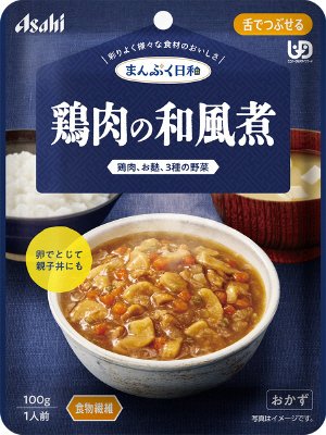 鶏肉の和風煮