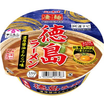 ニュータッチ　凄麺　徳島ラーメン濃厚醤油とんこつ味