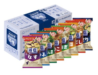 アマノフーズ減塩習慣おみそ汁８種セット