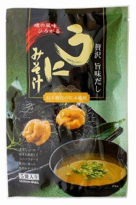 うにみそ汁