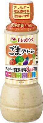アレルギー特定原材料８品目不使用ごまクリーミードレッシング