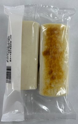 安田の減塩蒲鉾組