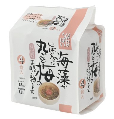 海藻がいっぱい入った　丸ごと梅のお吸い物です。　（４食入）