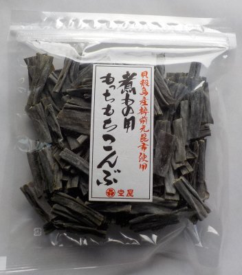 煮もの用もっちもち昆布