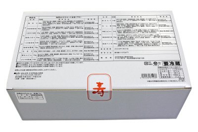 和風おせちセット吉春