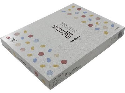 プラス糀　糀甘酒ギフト