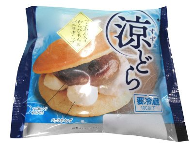 涼どら（つぶあん入りわらびもち＆バニラホイップ）