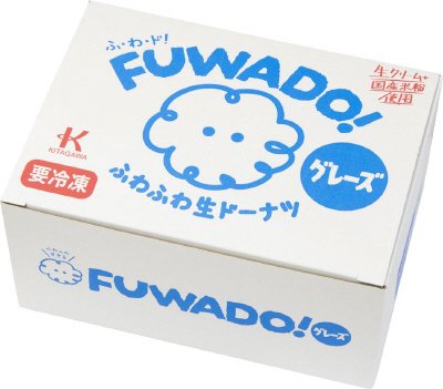 ＦＵＷＡＤＯ！　グレーズ